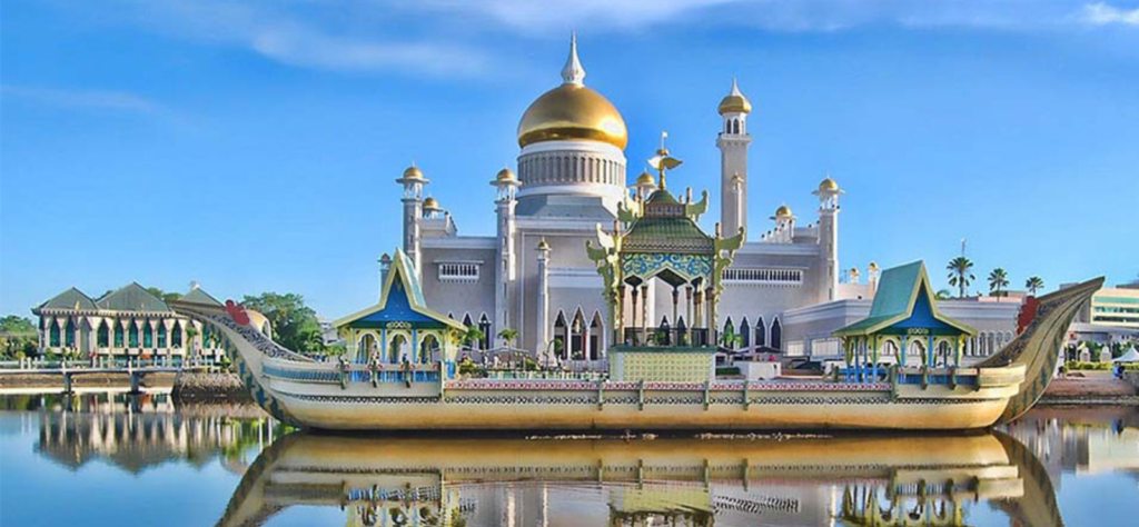 Tiếng Anh ở Brunei