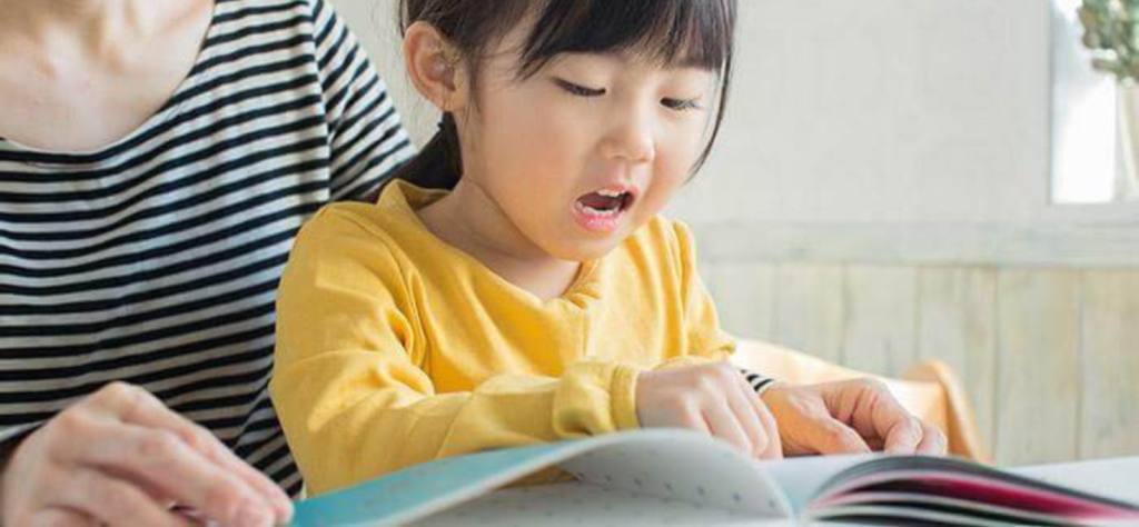 lặp lại các từ nhiều lần
